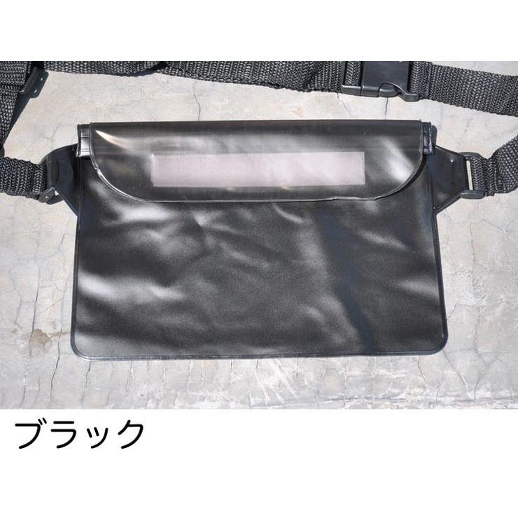 ウエストポーチ 防水ポーチ ビーチポーチ | PlusNao | 詳細画像11 