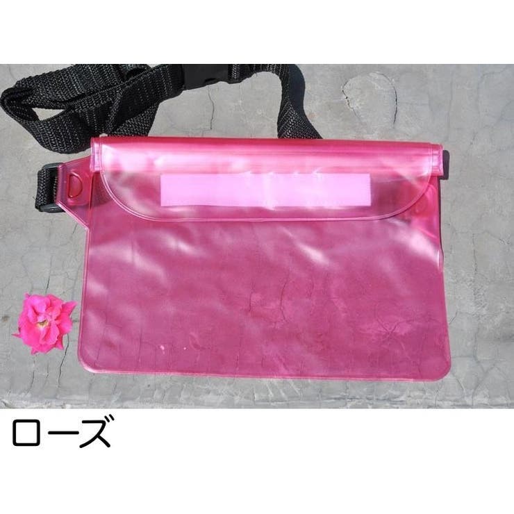 ウエストポーチ 防水ポーチ ビーチポーチ | PlusNao | 詳細画像15 