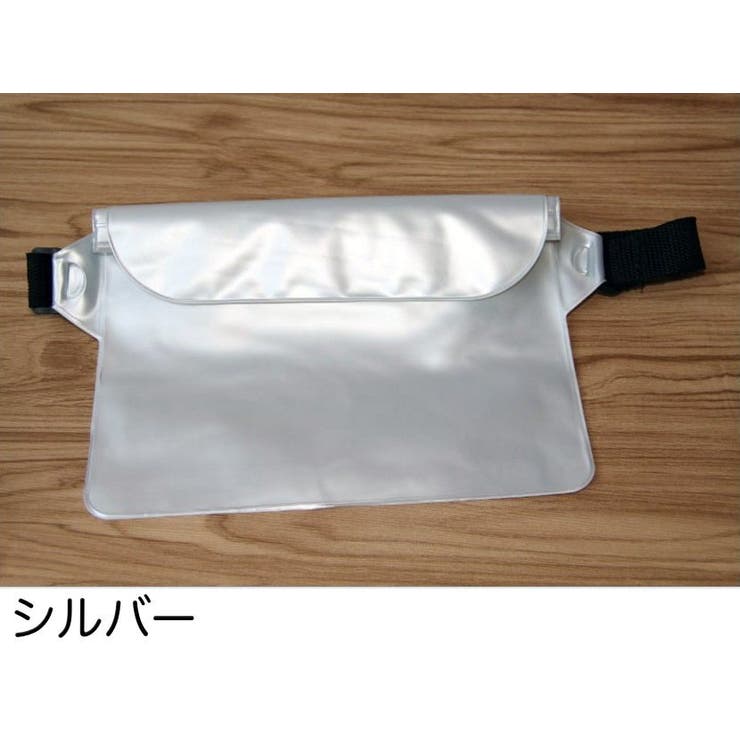 ウエストポーチ 防水ポーチ ビーチポーチ | PlusNao | 詳細画像19 