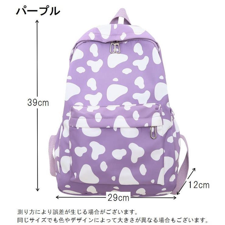 リュックサック バックパック 大容量 | PlusNao | 詳細画像20 