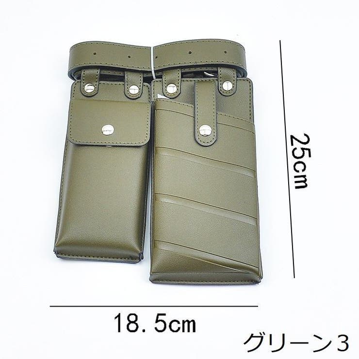 ウエストポーチ ボディバッグ レディース | PlusNao | 詳細画像11 