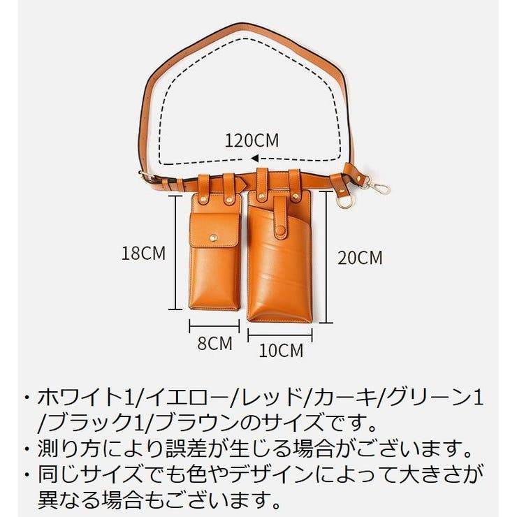 ウエストポーチ ボディバッグ レディース | PlusNao | 詳細画像13 