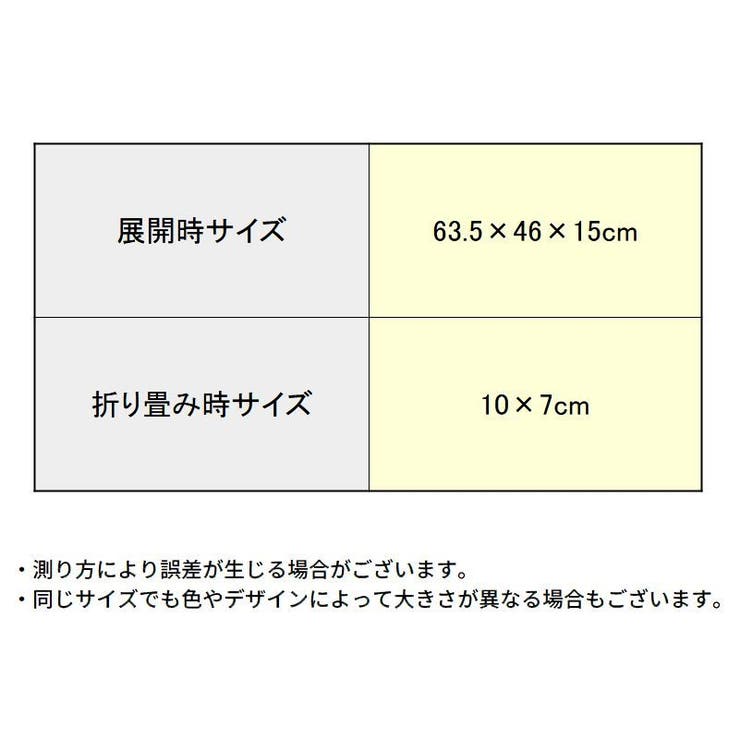 エコバッグ レディース カバン | PlusNao | 詳細画像11 