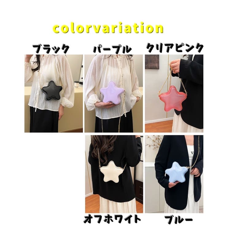 ポシェット ショルダーバッグ レディース | PlusNao | 詳細画像19 