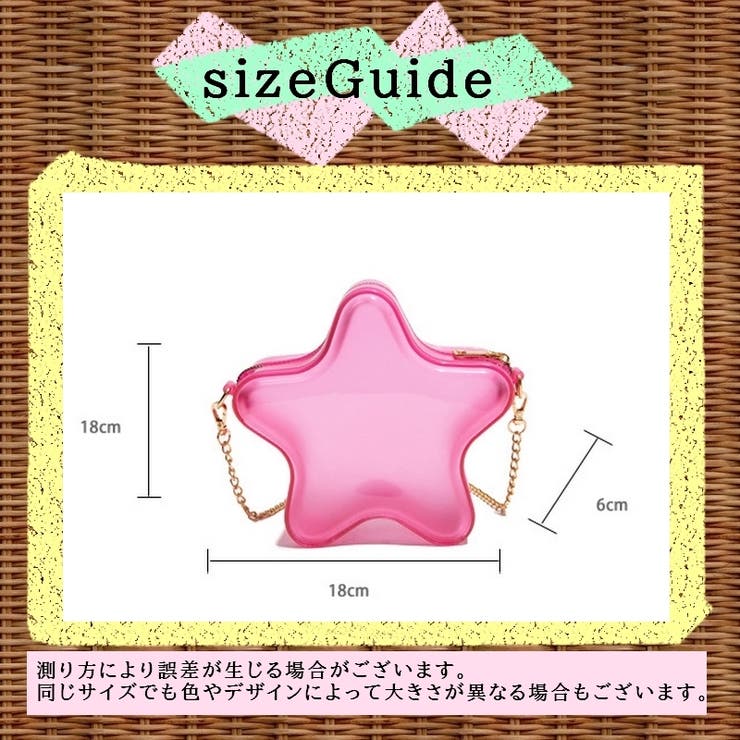 ポシェット ショルダーバッグ レディース | PlusNao | 詳細画像20 