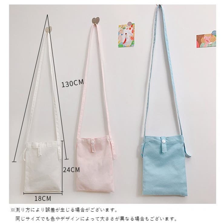 サコッシュ ショルダーバッグ レディース | PlusNao | 詳細画像10 