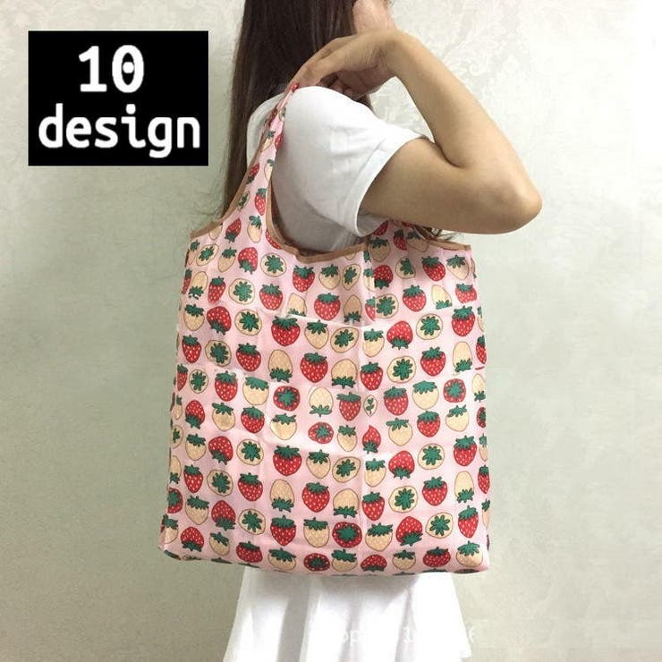 エコバッグ ショッピングバッグ 折りたたみ | PlusNao | 詳細画像1 