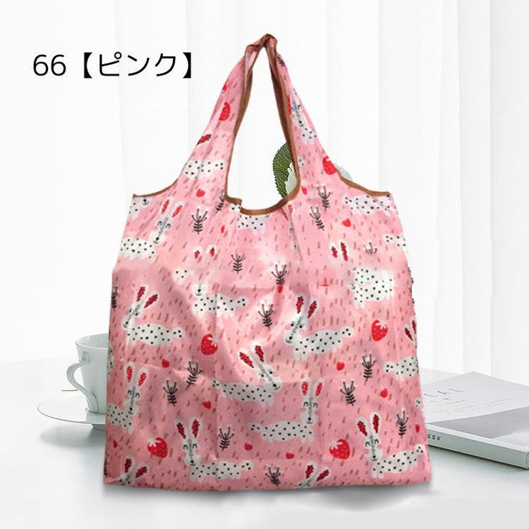 エコバッグ ショッピングバッグ 折りたたみ | PlusNao | 詳細画像12 