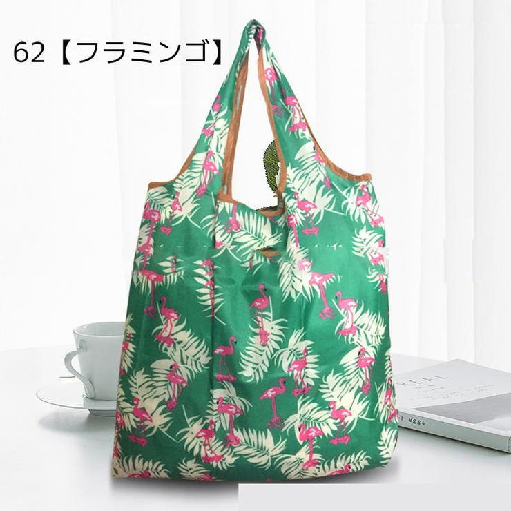エコバッグ ショッピングバッグ 折りたたみ | PlusNao | 詳細画像9 