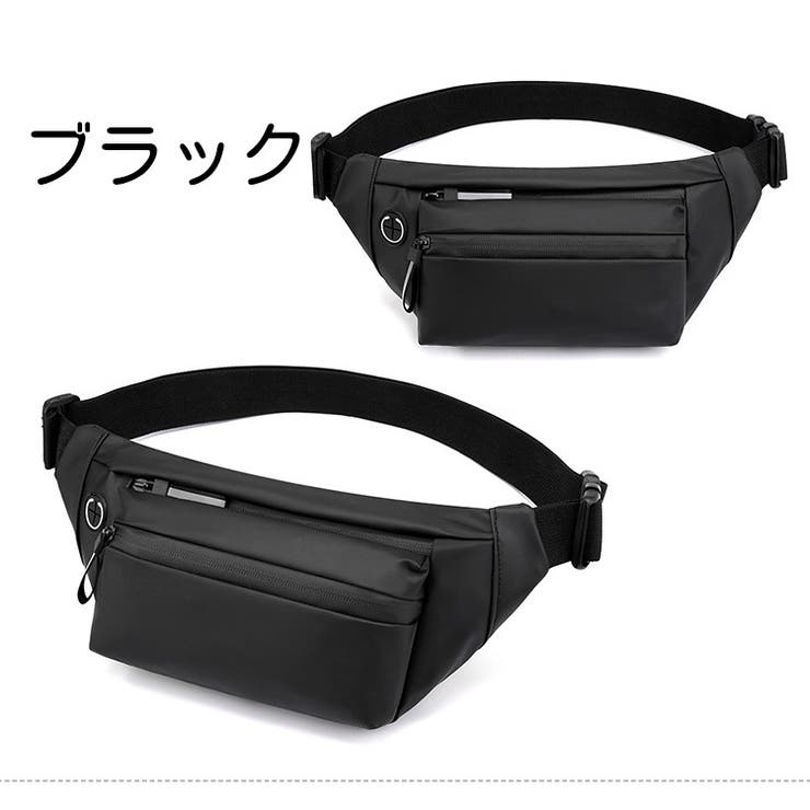 ボディバッグ ウエストバッグ ウエストポーチ | PlusNao | 詳細画像16 