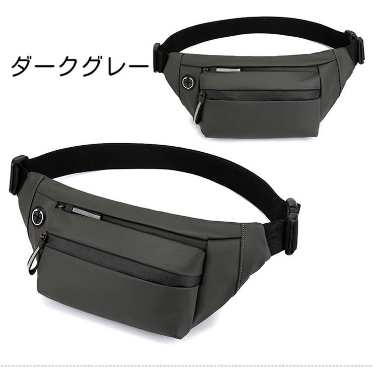 ボディバッグ ウエストバッグ ウエストポーチ | PlusNao | 詳細画像17 