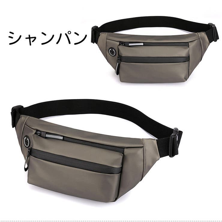 ボディバッグ ウエストバッグ ウエストポーチ | PlusNao | 詳細画像19 