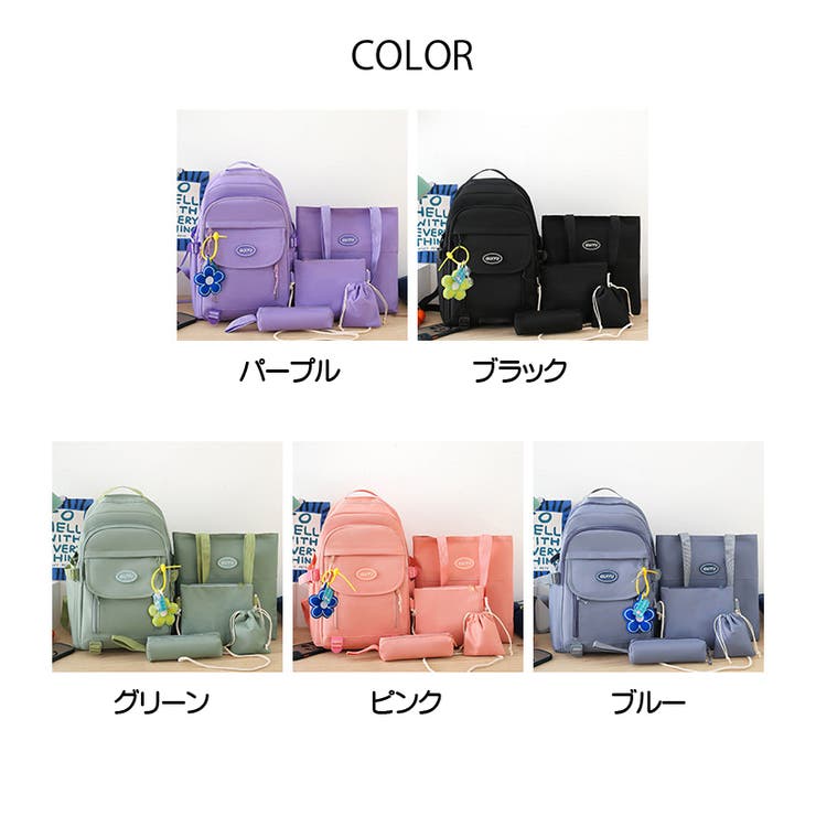 リュックサック トートバッグ ポーチ | PlusNao | 詳細画像19 
