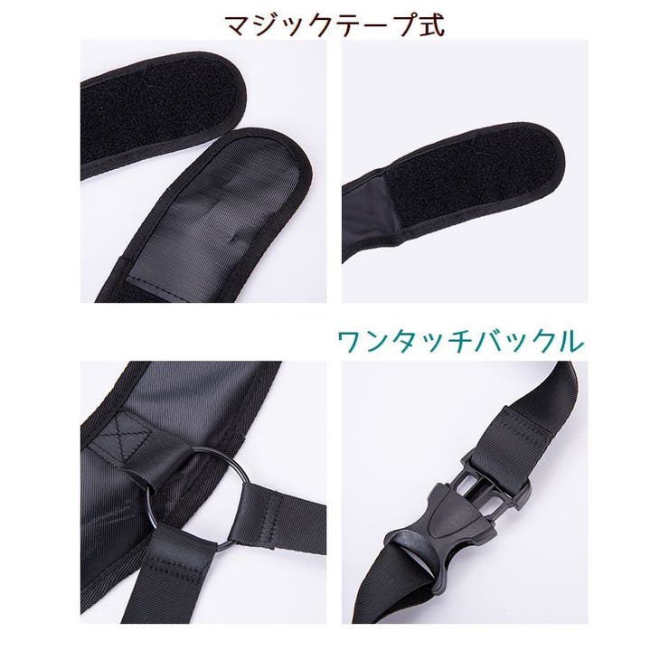 ボディーバック ホルスタータイプ 男女兼用 | PlusNao | 詳細画像13 