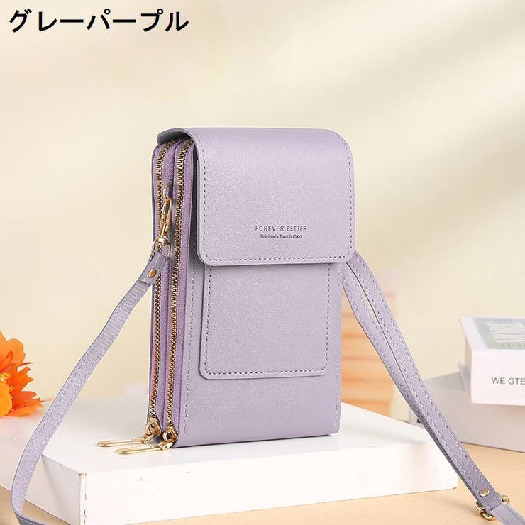 ミニショルダーバッグ お財布ポシェット スマホポーチ[品番
