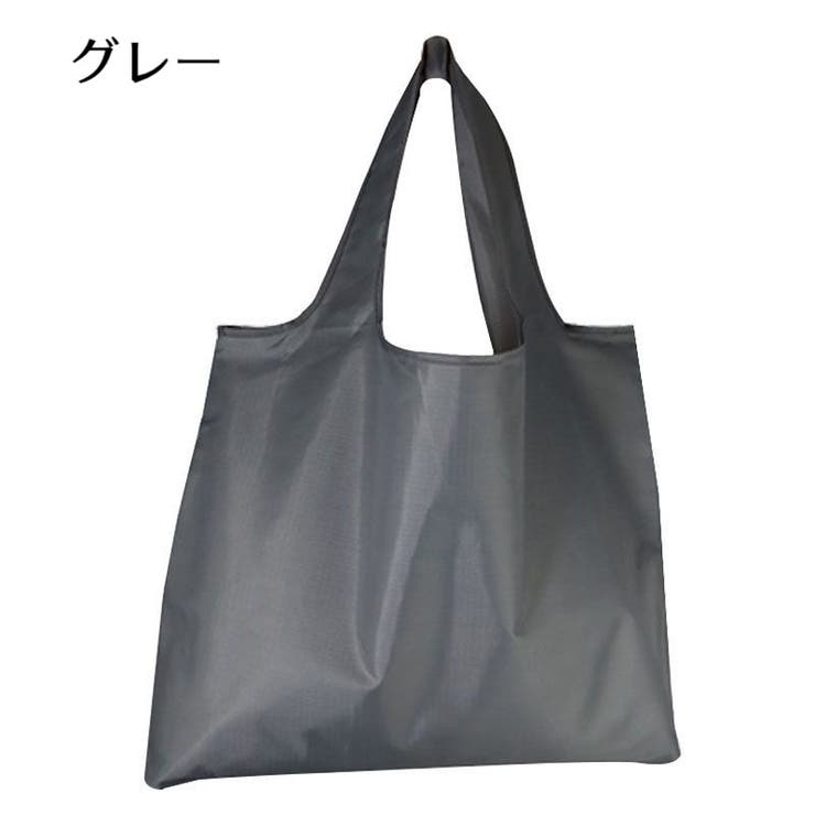 エコバッグ トートバッグ型 折りたたみ | PlusNao | 詳細画像10 