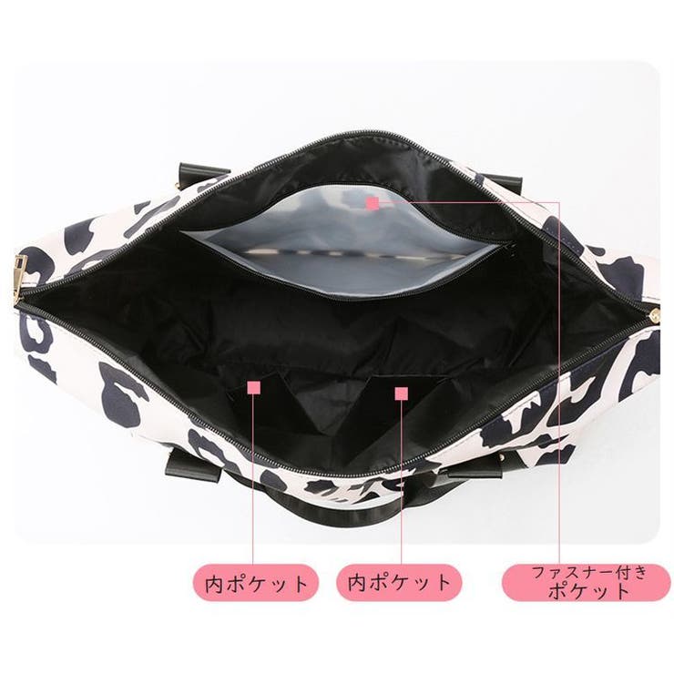 ボストンバッグ ショルダーストラップ付 キャリーオンバッグ | PlusNao | 詳細画像12 