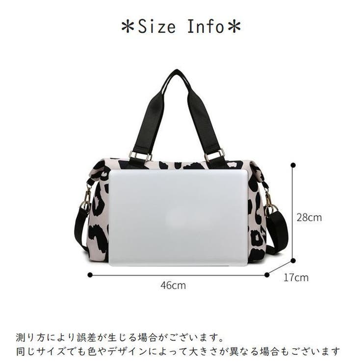 ボストンバッグ ショルダーストラップ付 キャリーオンバッグ | PlusNao | 詳細画像20 