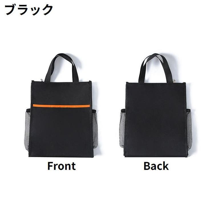 ミニトートバッグ レディース メンズ | PlusNao | 詳細画像11 