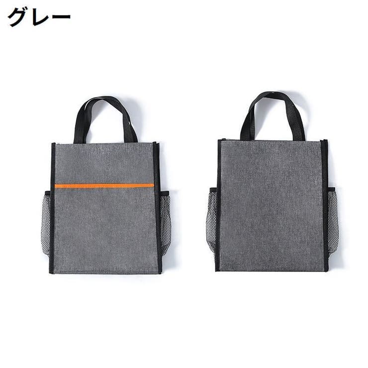 ミニトートバッグ レディース メンズ | PlusNao | 詳細画像12 