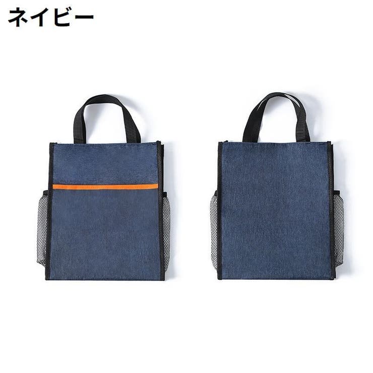 ミニトートバッグ レディース メンズ | PlusNao | 詳細画像13 