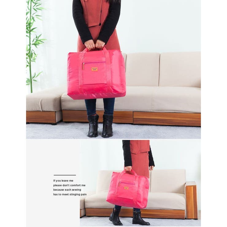 キャリーオンバッグ 折り畳み 旅行バッグ | PlusNao | 詳細画像3 