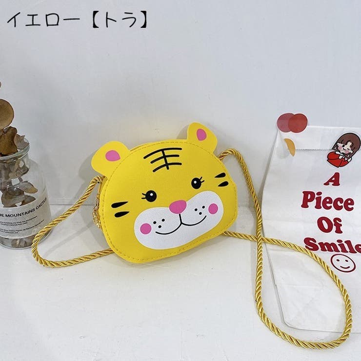 ポシェット ショルダーバッグ キッズ | PlusNao | 詳細画像16 