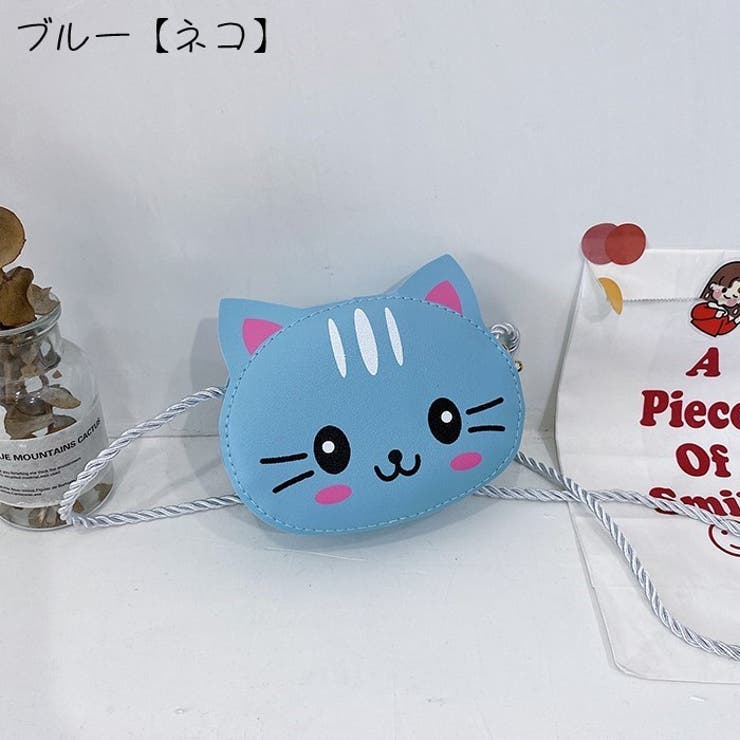 ポシェット ショルダーバッグ キッズ | PlusNao | 詳細画像17 