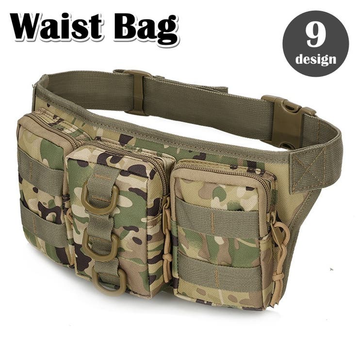 ウエストポーチ ウエストバッグ 男女兼用 | PlusNao | 詳細画像1 