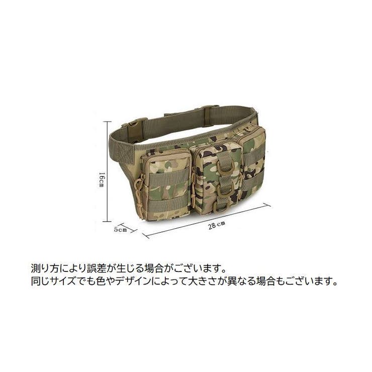 ウエストポーチ ウエストバッグ 男女兼用 | PlusNao | 詳細画像20 