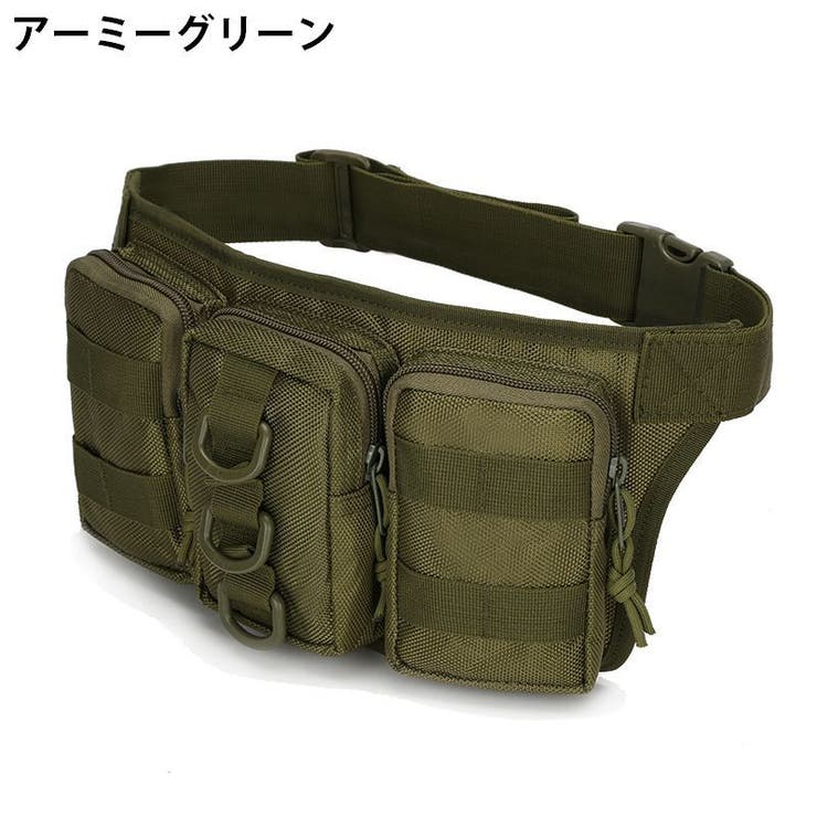 ウエストポーチ ウエストバッグ 男女兼用 | PlusNao | 詳細画像4 