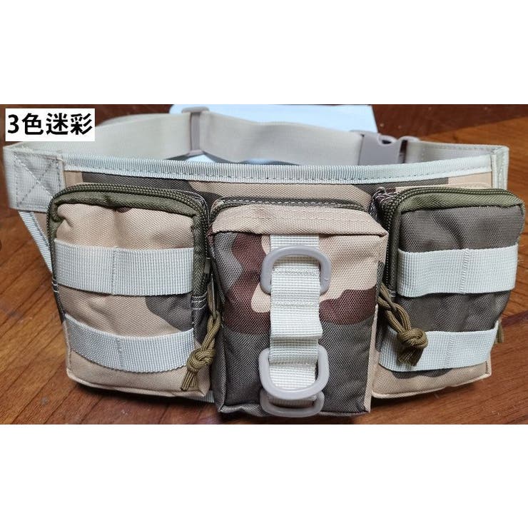 ウエストポーチ ウエストバッグ 男女兼用 | PlusNao | 詳細画像5 