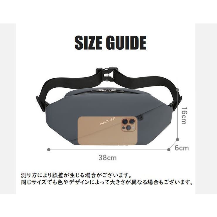 ウエストバッグ ウエストポーチ ボディバッグ | PlusNao | 詳細画像21 