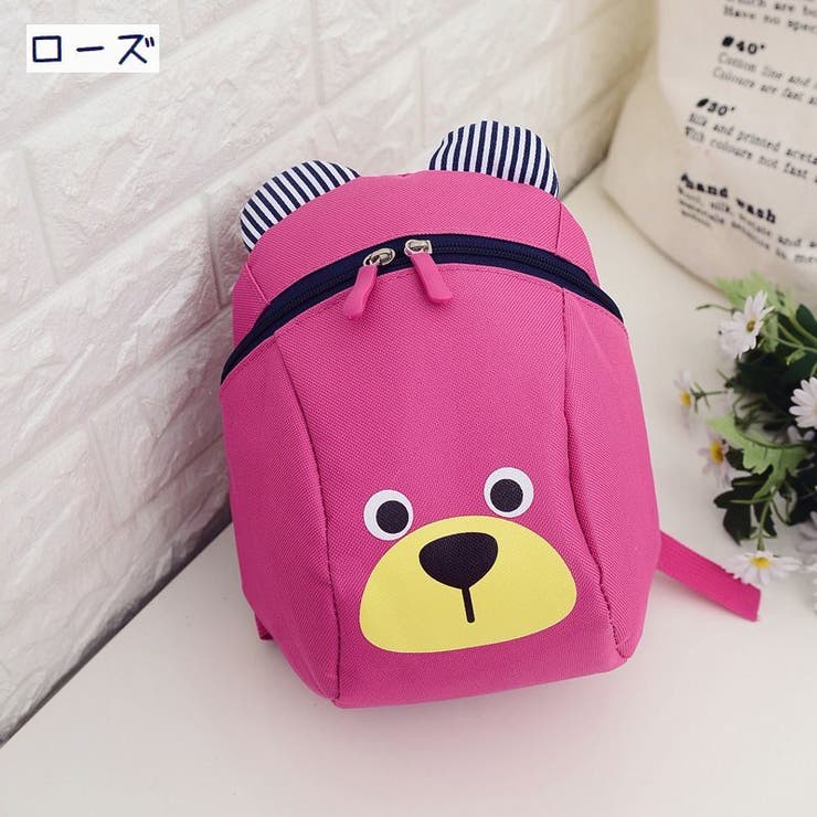 リュックサック キッズ 子供用 | PlusNao | 詳細画像5 