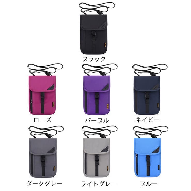 ミニショルダーバッグ RFIDスキミング防止 ポシェット | PlusNao | 詳細画像19 