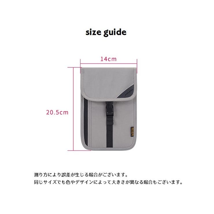 ミニショルダーバッグ RFIDスキミング防止 ポシェット | PlusNao | 詳細画像20 