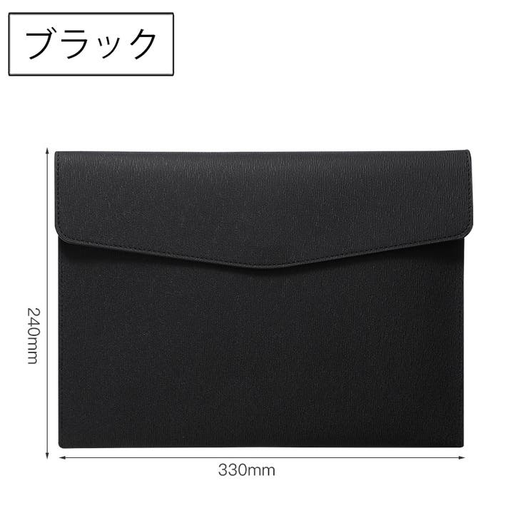 書類ケース ドキュメントケース ファイル | PlusNao | 詳細画像14 