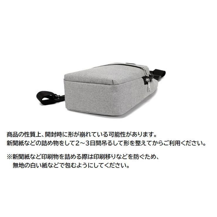 ボディバッグ メンズ レディース | PlusNao | 詳細画像15 