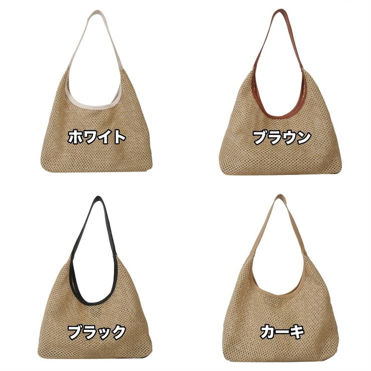 ショルダーバッグ 肩掛け 手提げ | PlusNao | 詳細画像19 