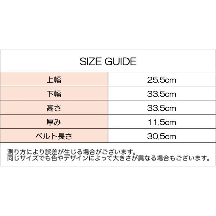 ショルダーバッグ 肩掛け 手提げ | PlusNao | 詳細画像20 