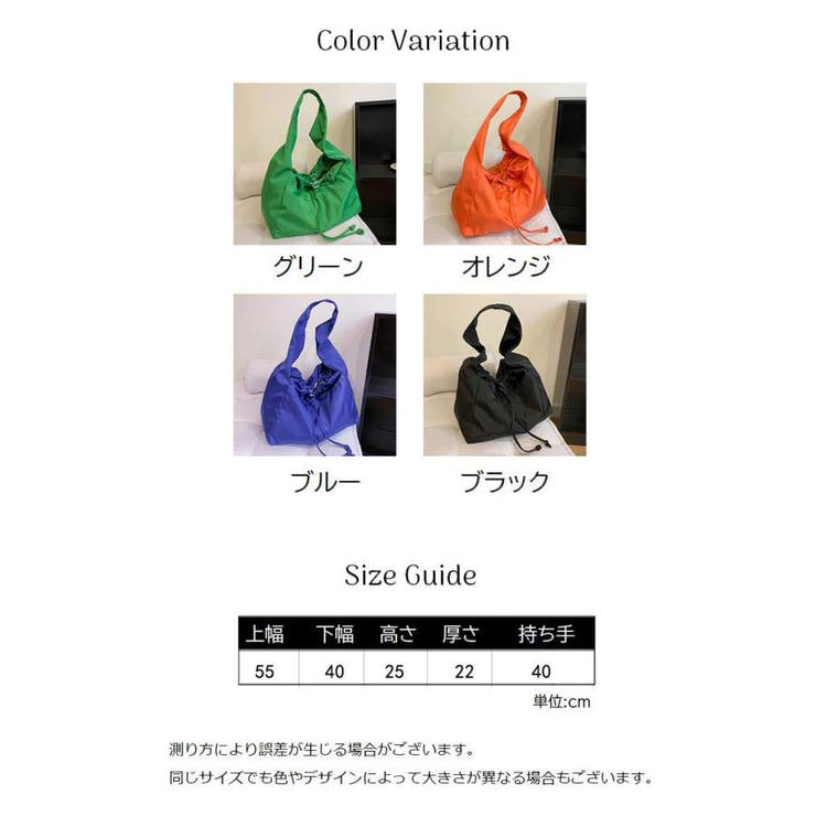 ショルダーバッグ 鞄 レディース | PlusNao | 詳細画像20 