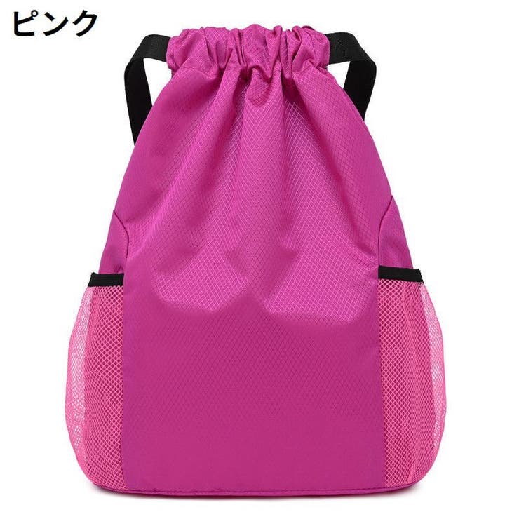 ナップサック リュック レディース | PlusNao | 詳細画像19 