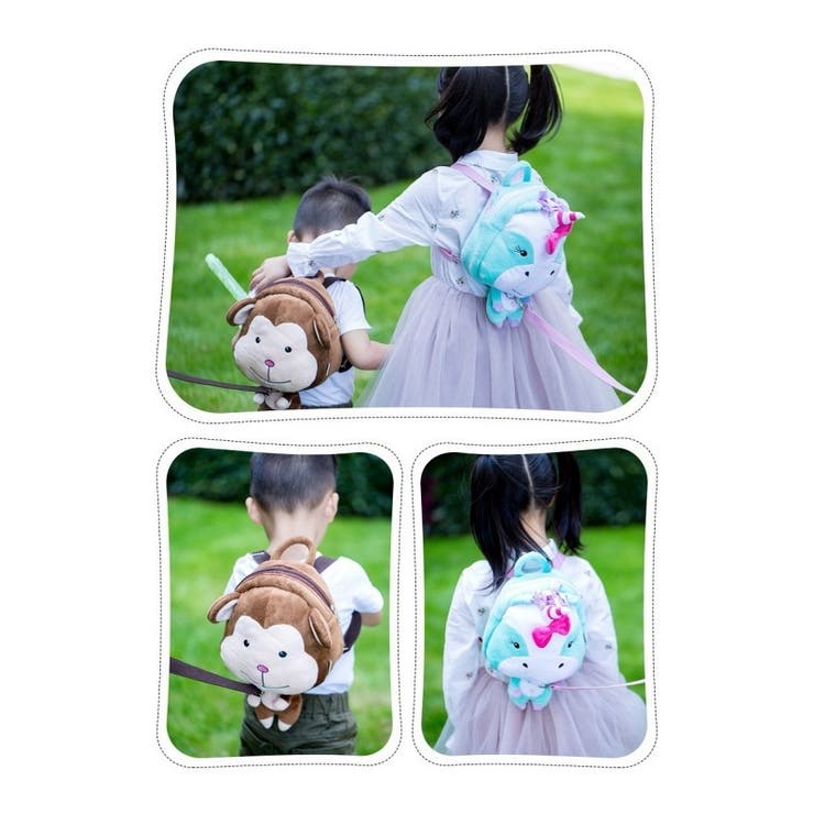 リュックサック リュック 迷子防止紐付き | PlusNao | 詳細画像4 