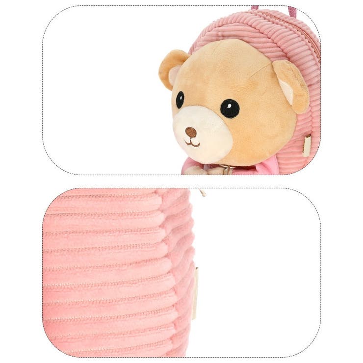 リュックサック リュック 迷子防止紐付き | PlusNao | 詳細画像8 