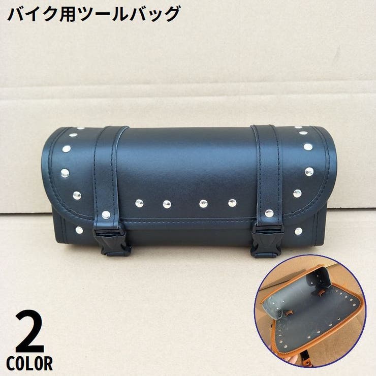 2BALL ： - ハイスポーツ社 ：信頼のボウリング用品販売