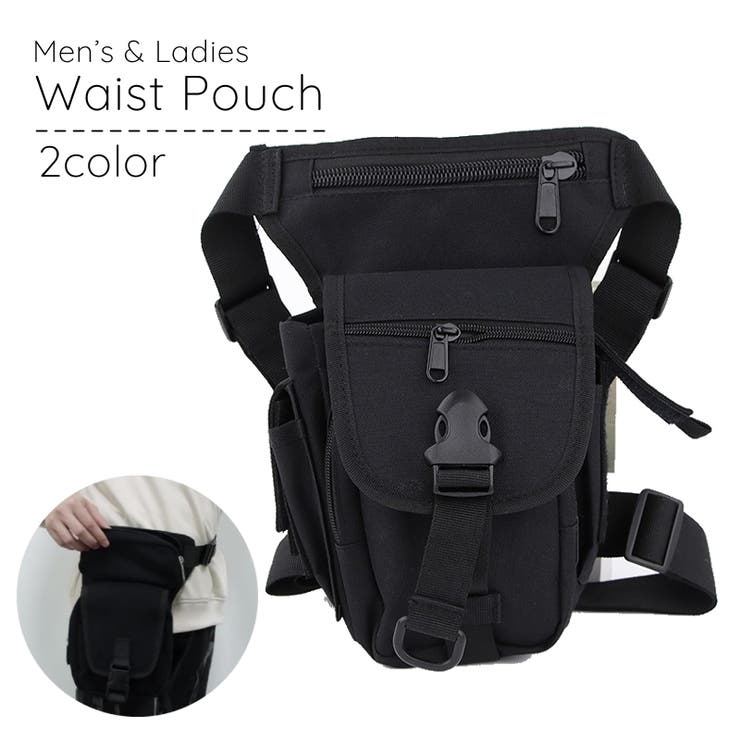 ウエストポーチ レッグポーチ ウエストバッグ | PlusNao | 詳細画像1 