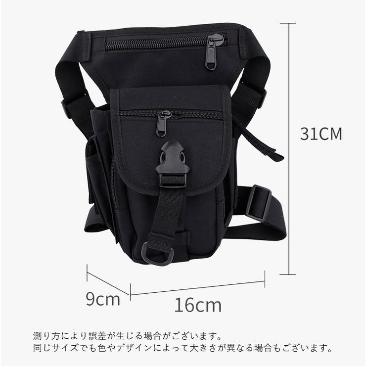 ウエストポーチ レッグポーチ ウエストバッグ | PlusNao | 詳細画像14 