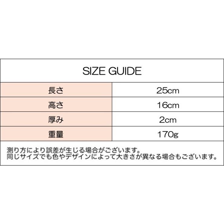ショルダーバッグ ボディバッグ 男女兼用 | PlusNao | 詳細画像20 