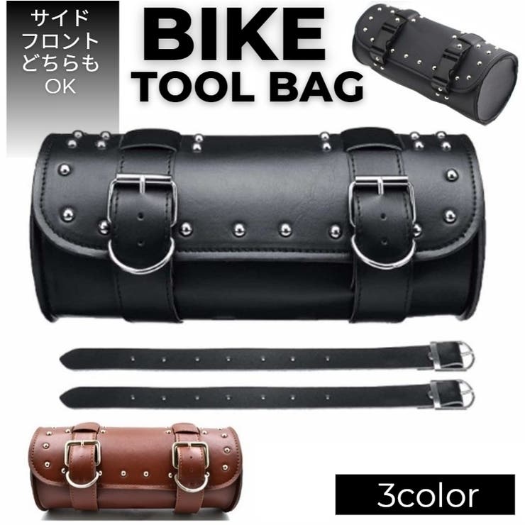 バックラッシュ　バナー ラッシュパーカー (バーチカル) [全3色] – muta Online Store