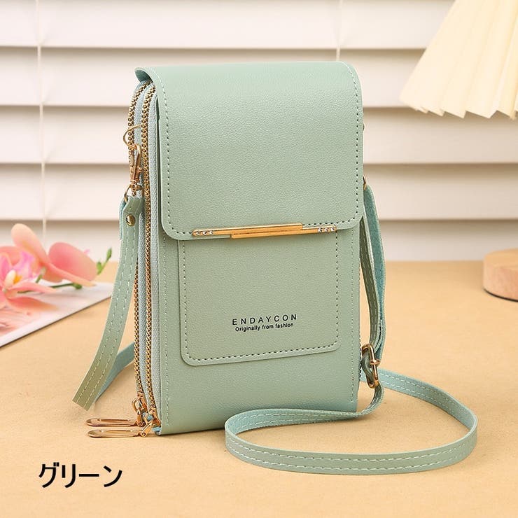 ミニショルダーバッグ スマホポーチ ポシェット | PlusNao | 詳細画像13 